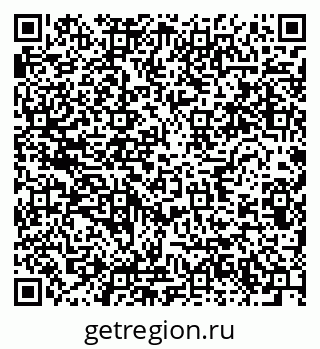 79634003820
