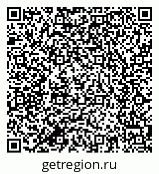 79634003843