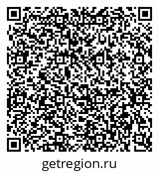 79634003870