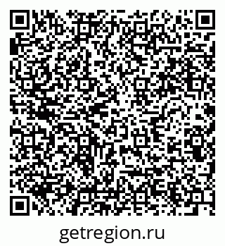 79634003937