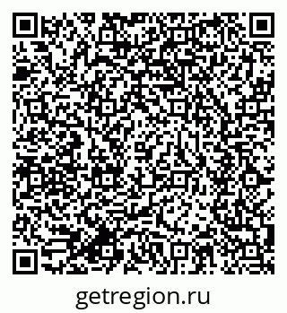 79634003984