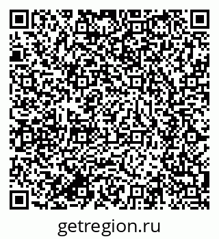 79634003994