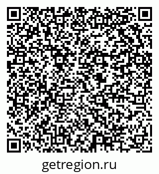 79634004001