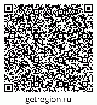 79634004008