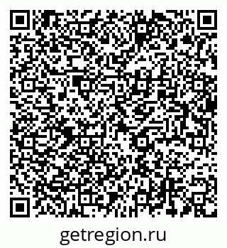 79634004014