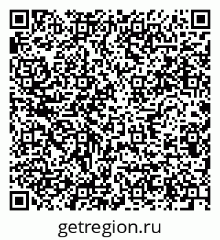 79634004019