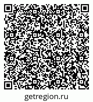 79634004025