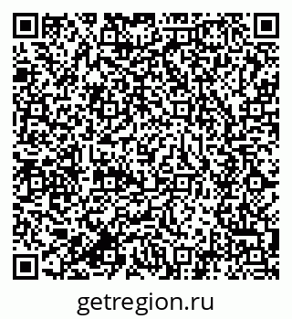 79634004032