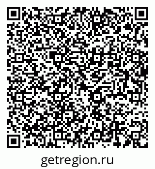 79634004054