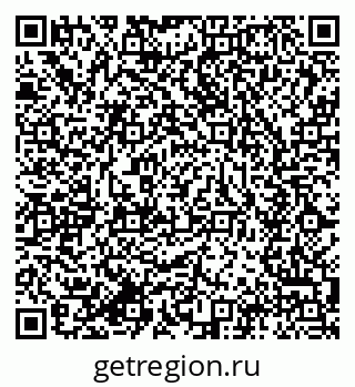 79634004057