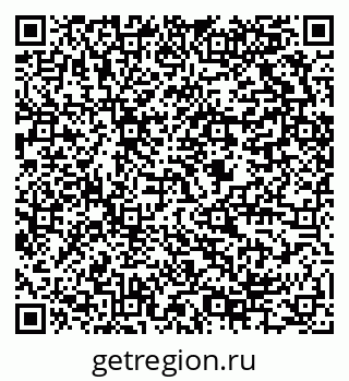 79634004074