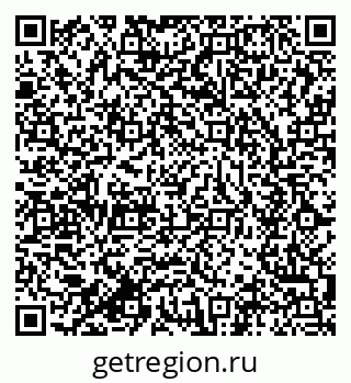 79634004098