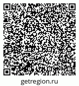 79634004100