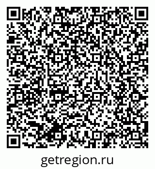 79634004105