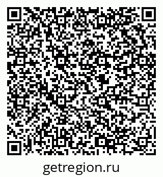 79634004108