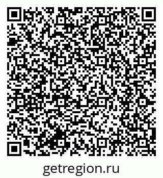 79634004110