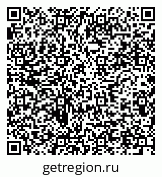 79634004112