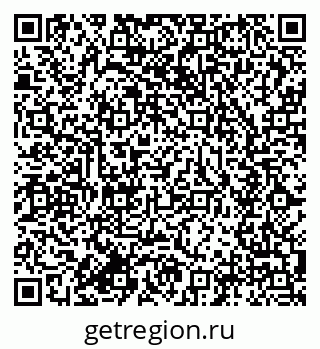 79634004117