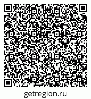 79634004122