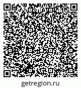 79634004129