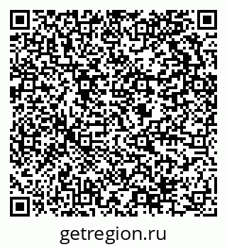 79634004132