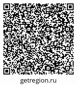 79634004134