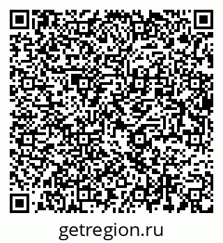 79634004138