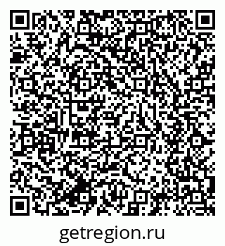 79634004173