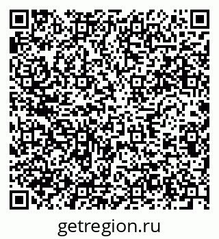79634004187