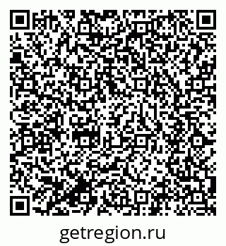 79634004190