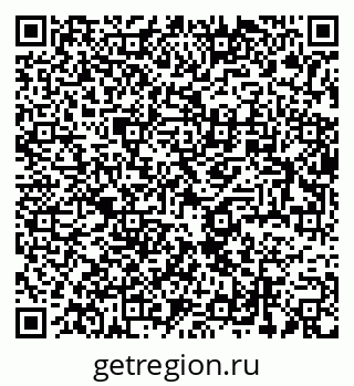 79634004191