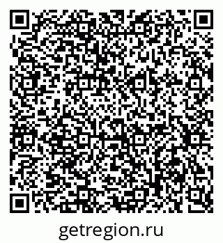 79634004192