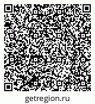 79634004194