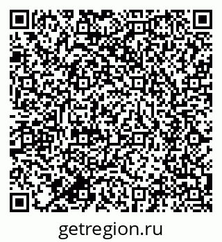 79634004195