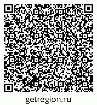 79634004197