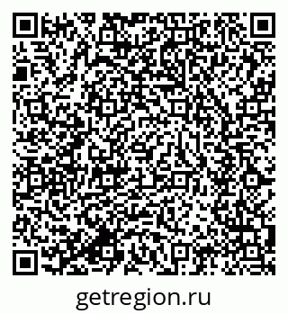 79634004245