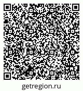 79634004247