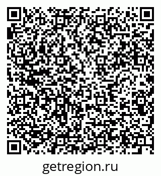 79634004249
