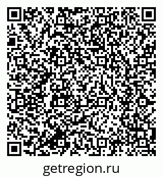 79634004252