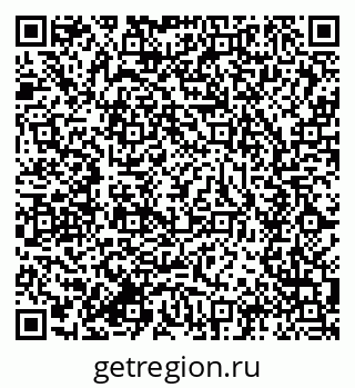 79634004254