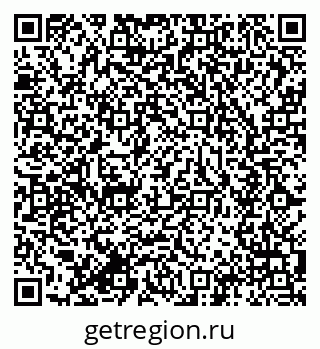 79634004257