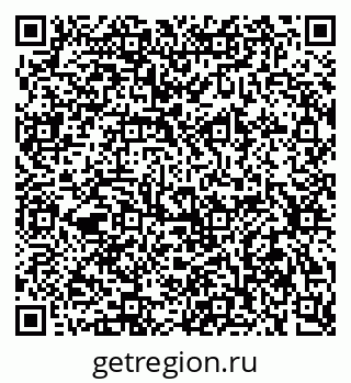 79634004262