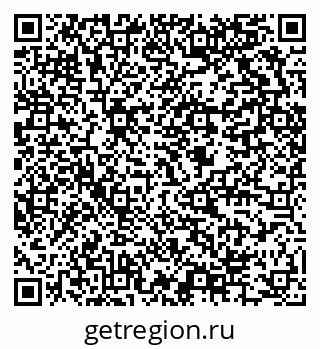 79634004272