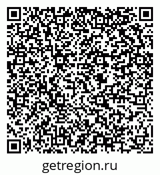 79634004286
