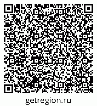 79634004294