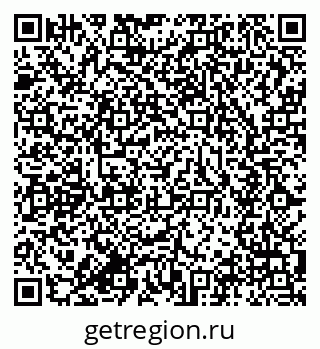 79634004297