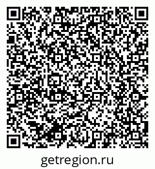 79634004310