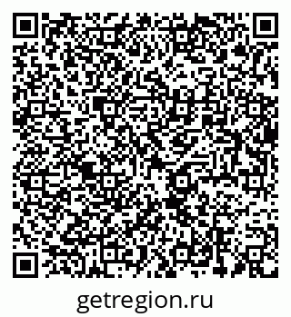79634004321
