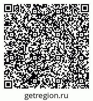 79634004353