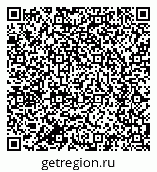 79634004369